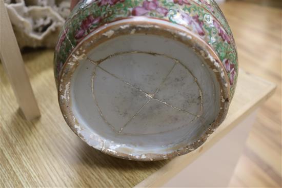 A Canton vase and a dish